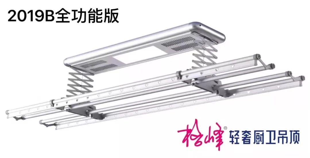 1558081575933062.jpg 5.jpg