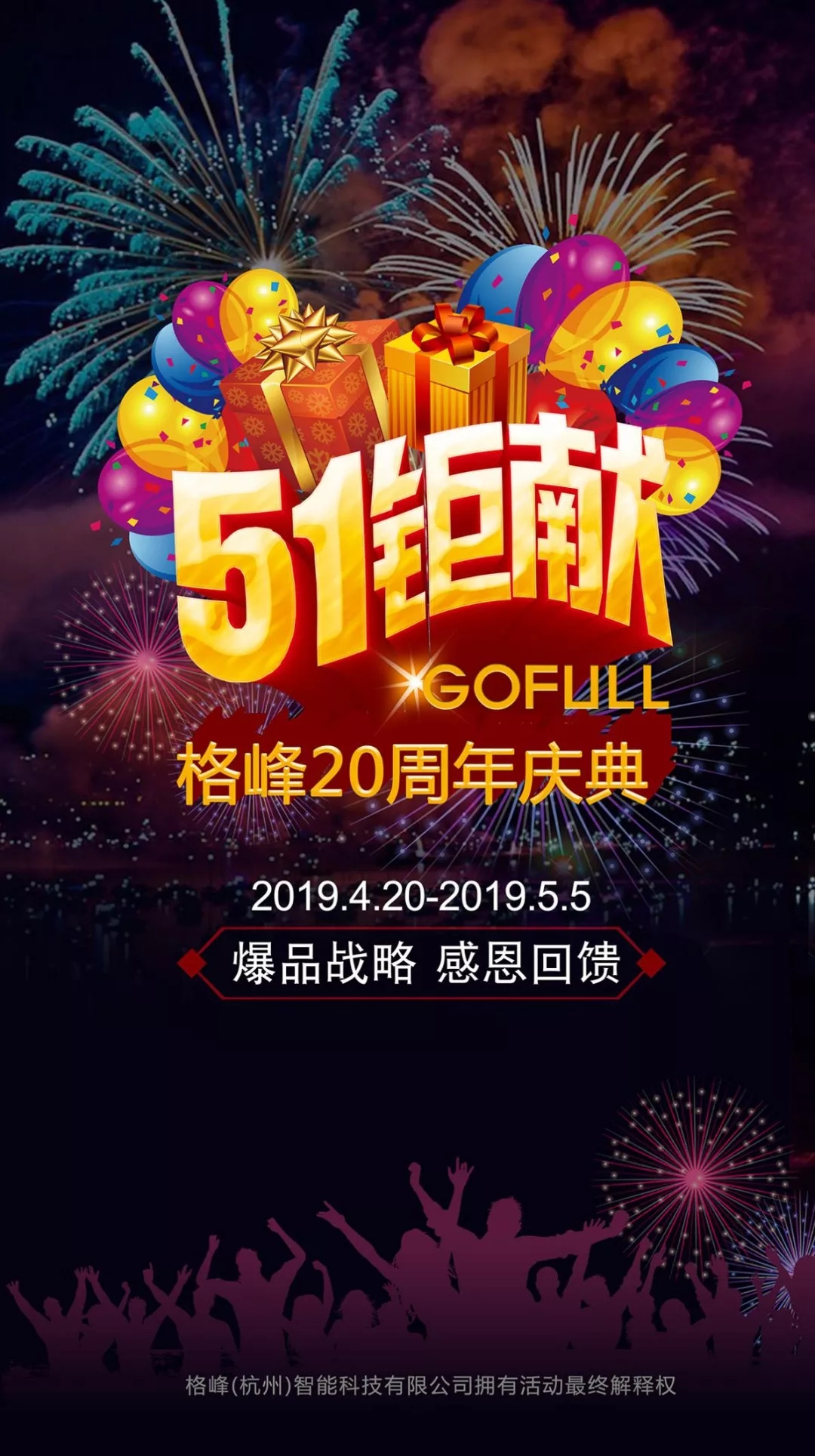 1558084186703374.jpg 1558084186703374.jpg