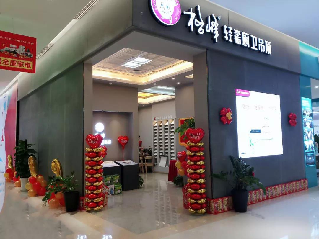 1559296758188579.jpg 4.jpg