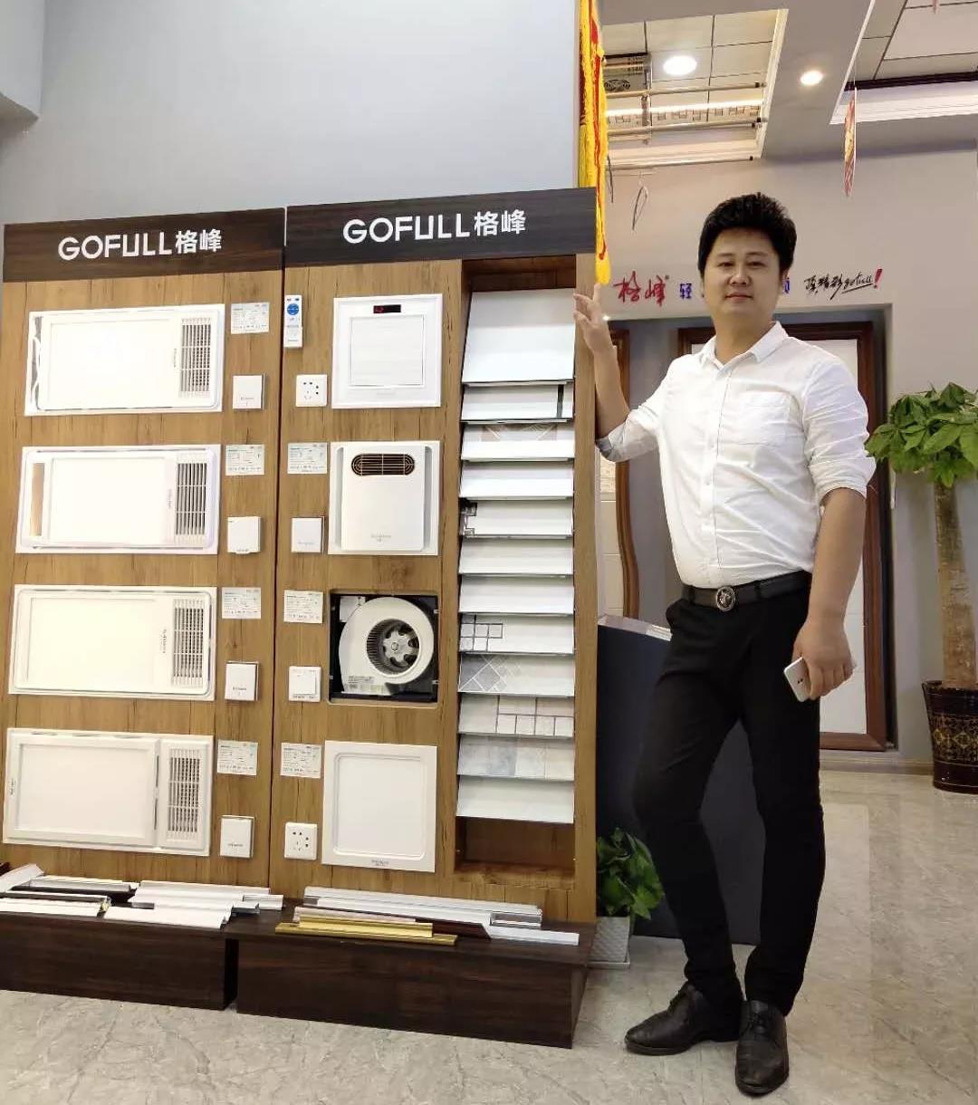 1559296996396896.jpg 10.jpg