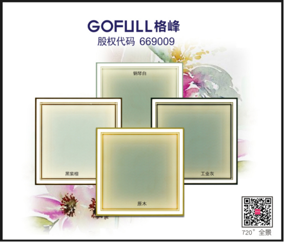 1560512188457931.png image.png