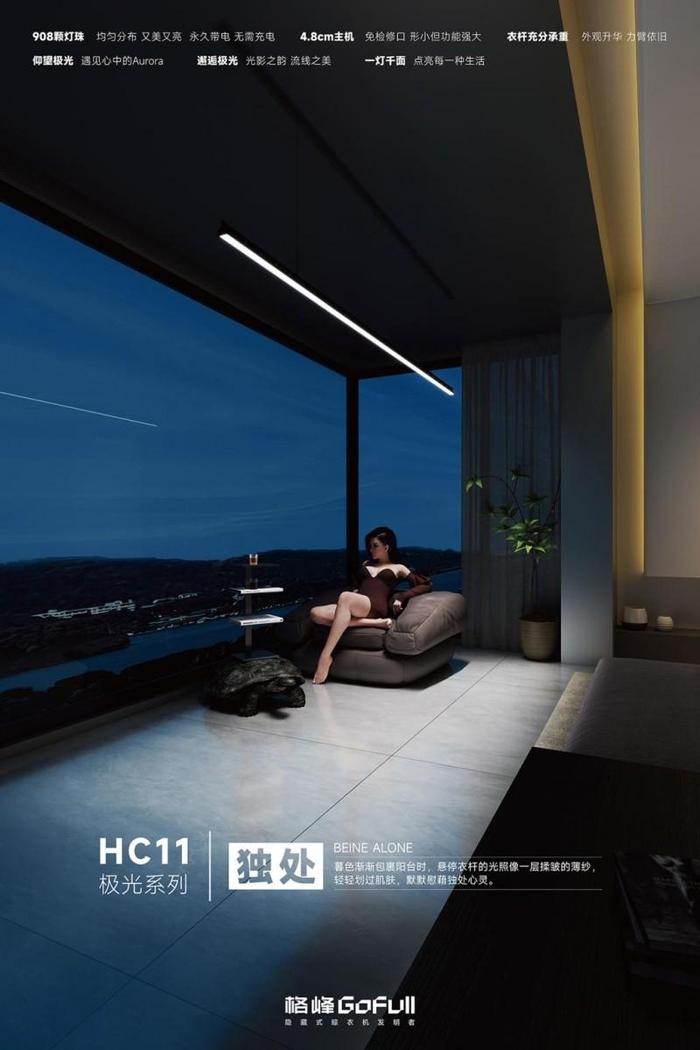 w700d1q75cms (4).jpg