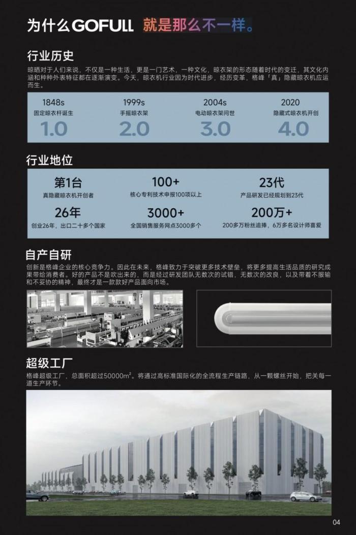 w700d1q75cms (7).jpg