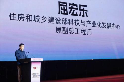 w700d1q75cms (4).jpg